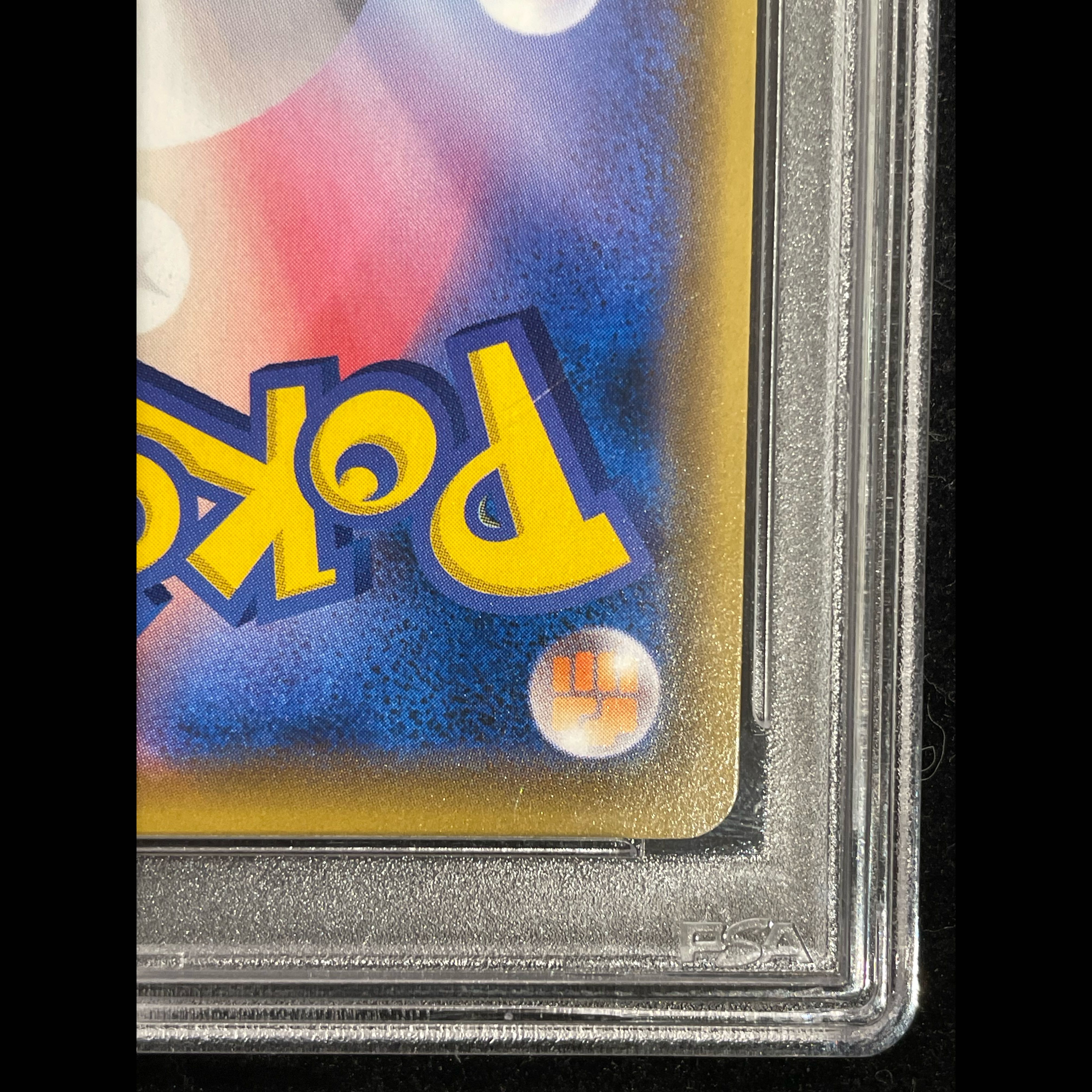 [PSA10] Umbreon & Darkrai GX SR 182/173 1枚