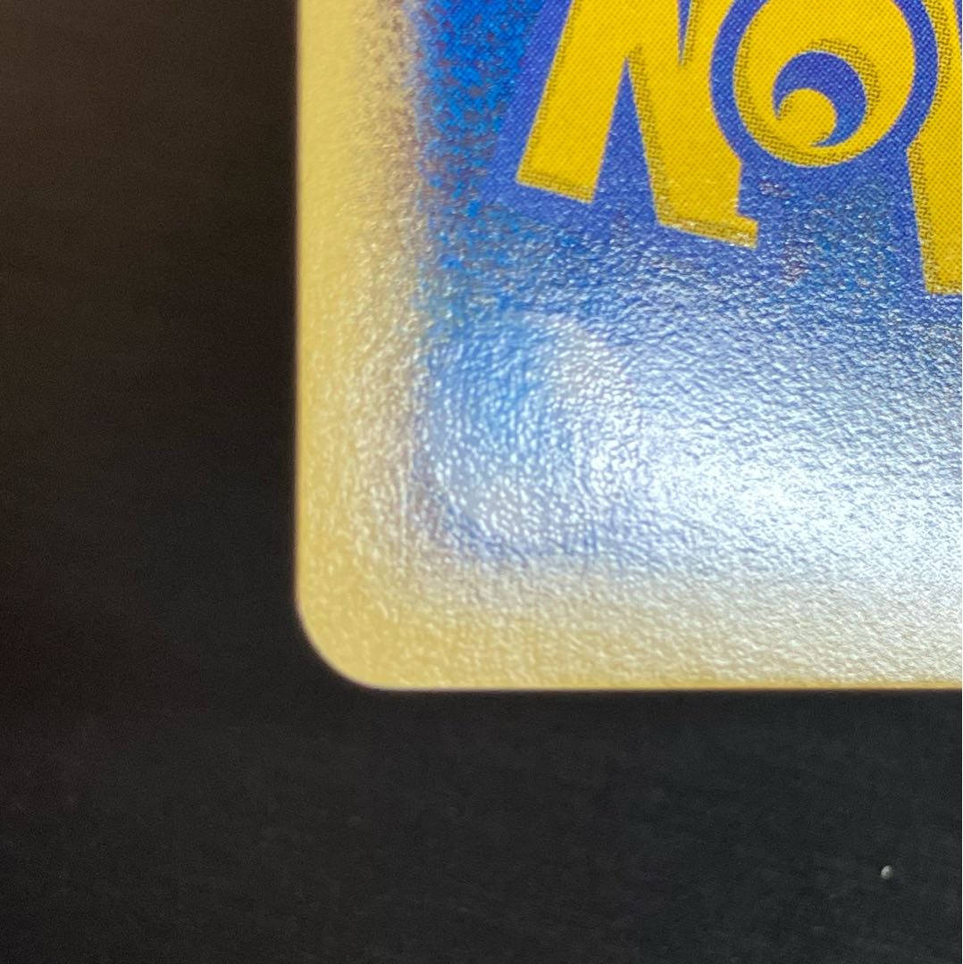 カメックス <1st> (キラ) {108/128} [e1] 1枚