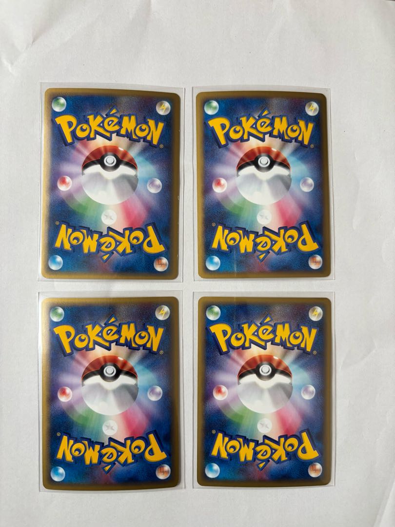 【未使用】33枚セット　ポケモンカードeキラ