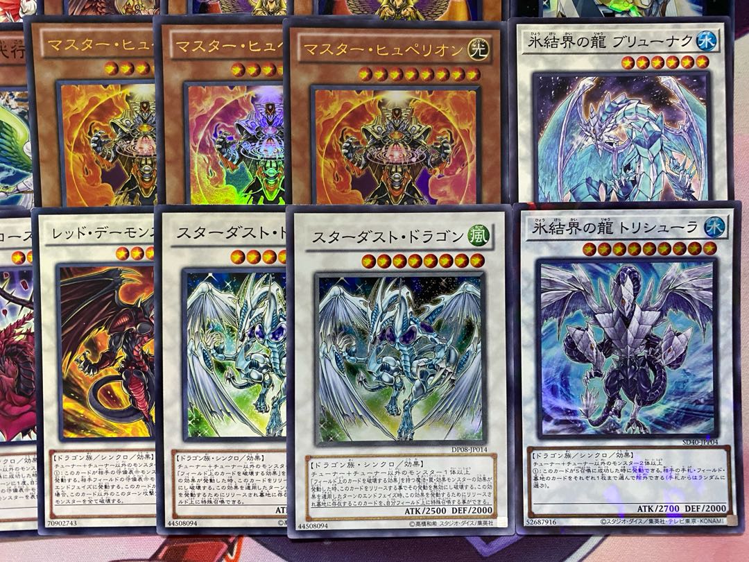 1103 Environment Gateball] Yu-Gi-Oh! Delegate, Delegate Angel, Full Scale Constructed Deck 1枚