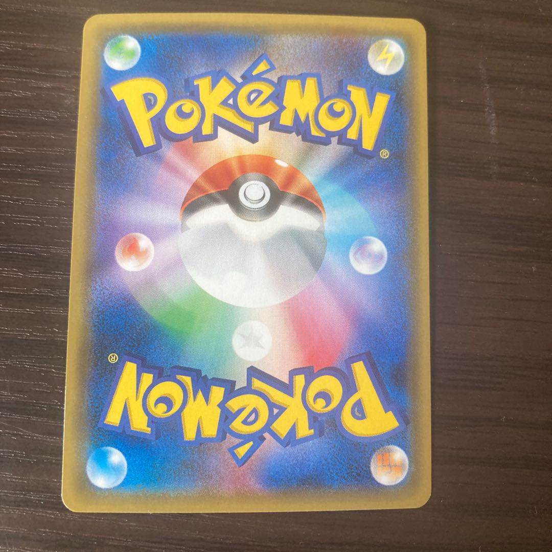 mレックウザex 1枚