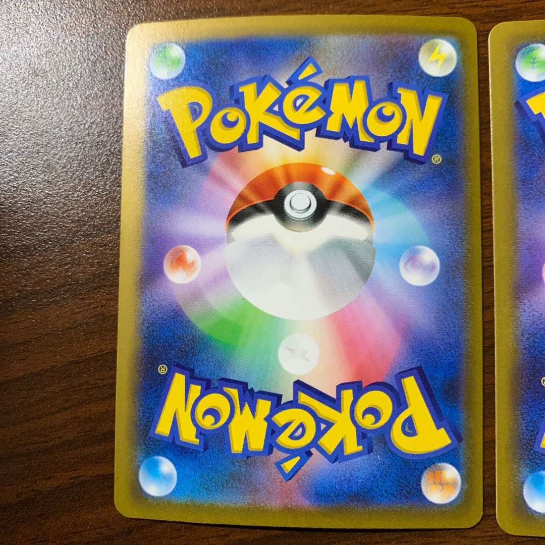 Poliwrath (Poke Ball pattern/mirror) U 062/165