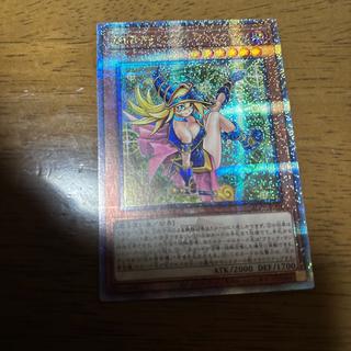 魔術師の弟子-ブラック・マジシャン・ガール QCSE・25thシク ALIN-JP004 1枚