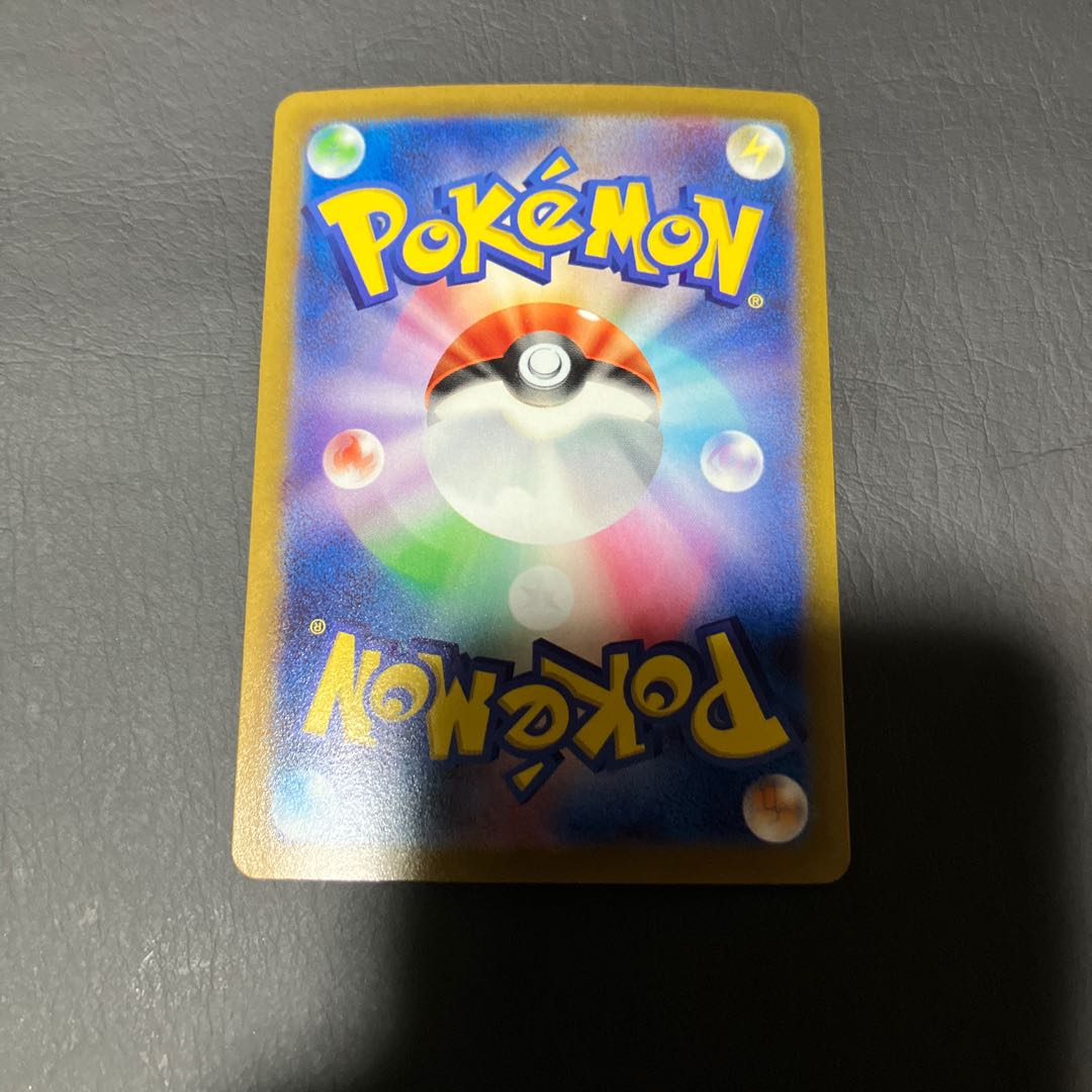 【状態】B ポケカ　おじょうさま SR 1枚