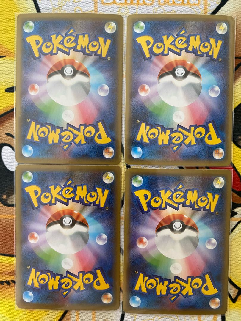 ポケモンカード　ストリンダーＶMAX ＲＲ　RRR 1枚