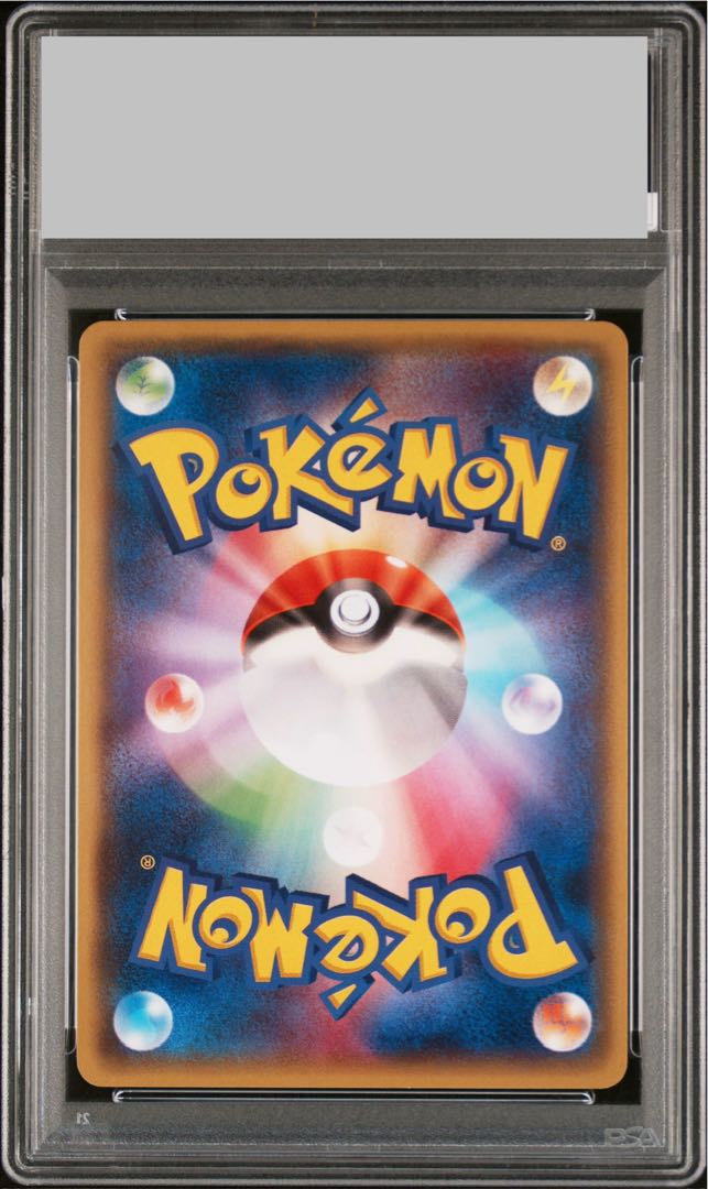 【PSA10】メガトウキョーのピカチュウ PROMO 098/XY-P 1枚