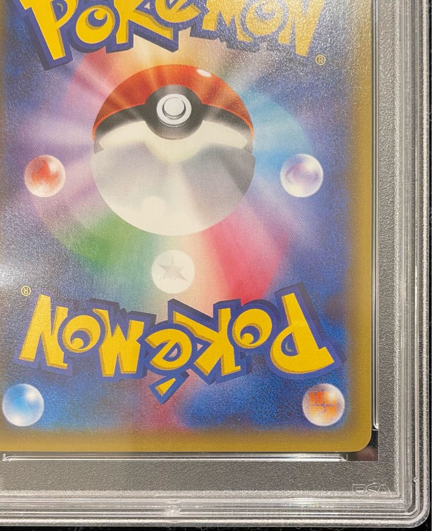 【PSA10】サーナイトEX RR 019/032 1枚