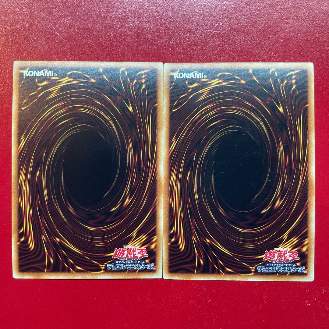 Ahi Agu 影六武衆-ハツメ スーパーレア JP003 1枚