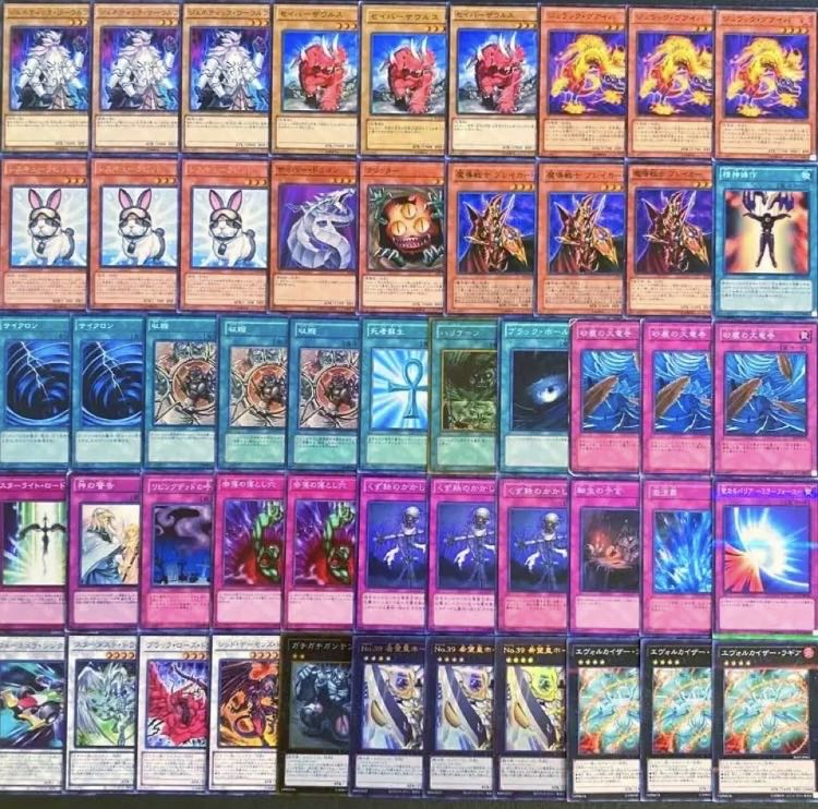 遊戯王　1103環境！！　兎ラギアデッキ　４０枚 1枚