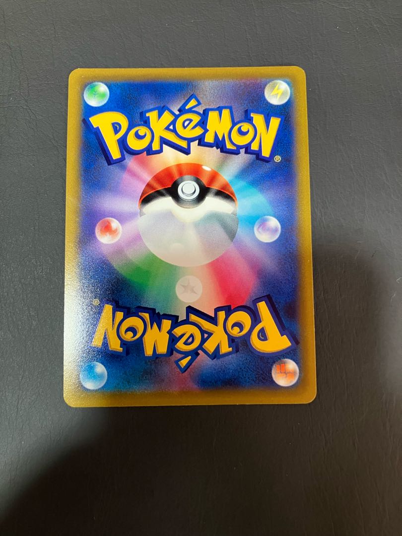 【状態】A ポケカ　アルセウスv sa 1枚