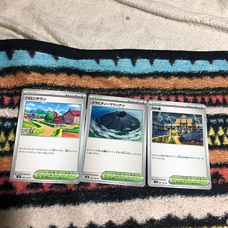 mg 41-14 左ハロンタウン　　中グラビティーマウンテン　　右Nの城 1枚