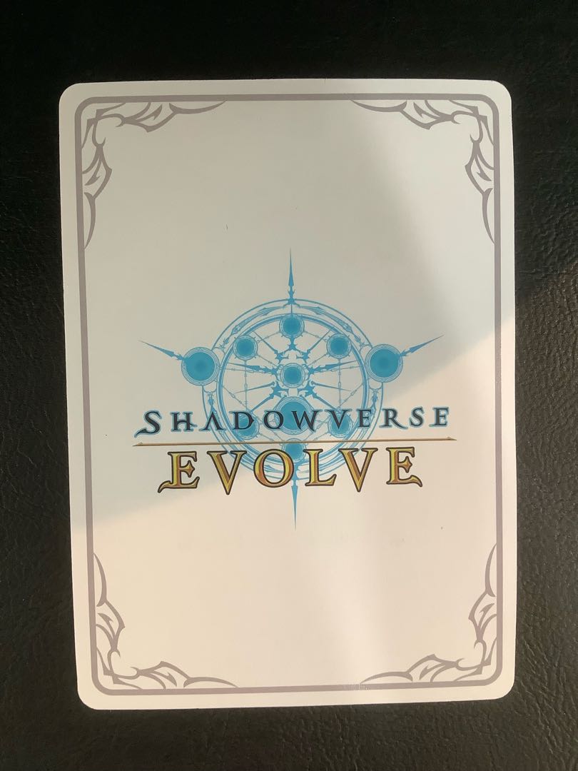 1) (Beautiful) [Hometown Direct Yale! Yukino Bizin CP01-LD01 1枚