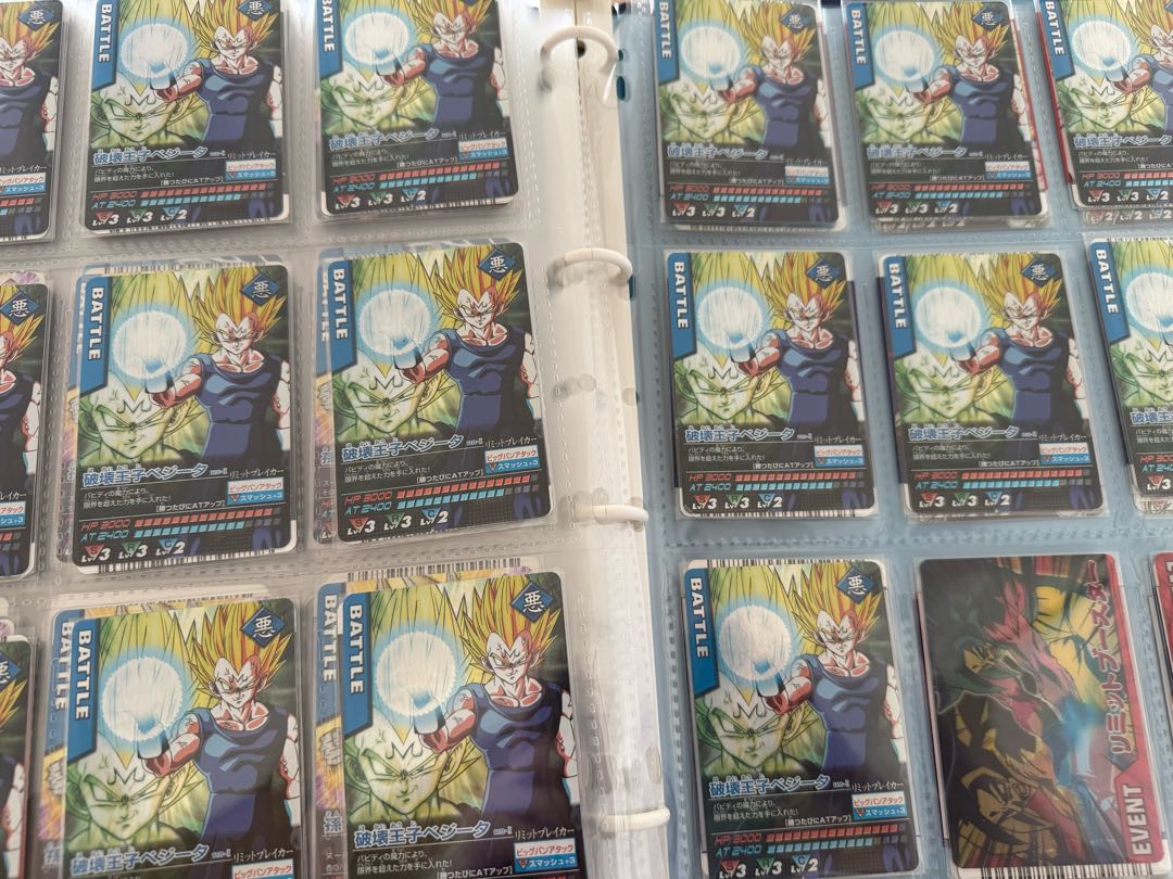 データーカードダス初期美品