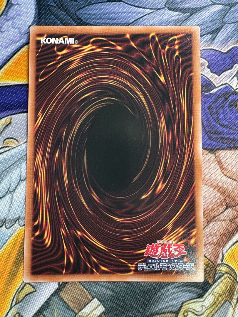 光なき影 ア=バオ・ア・クゥー ウルトラレア SUDA-JP049 1枚