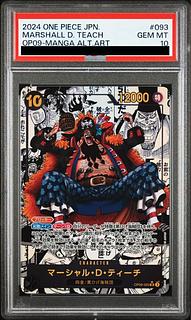 【PSA10】マーシャル・D・ティーチ(パラレル)(スーパーパラレル)(コミックパラレル・コミパラ・漫画背景) P-SR OP09-093 1枚