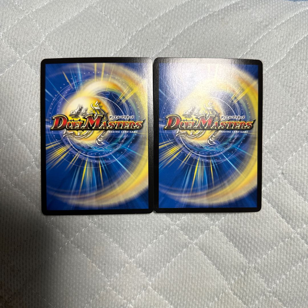 Seirei Ryuki Sunblade NEX 5/18