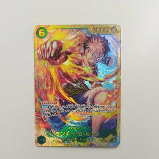 @ @ Monkey D. Luffy SEC OP13-118 1枚