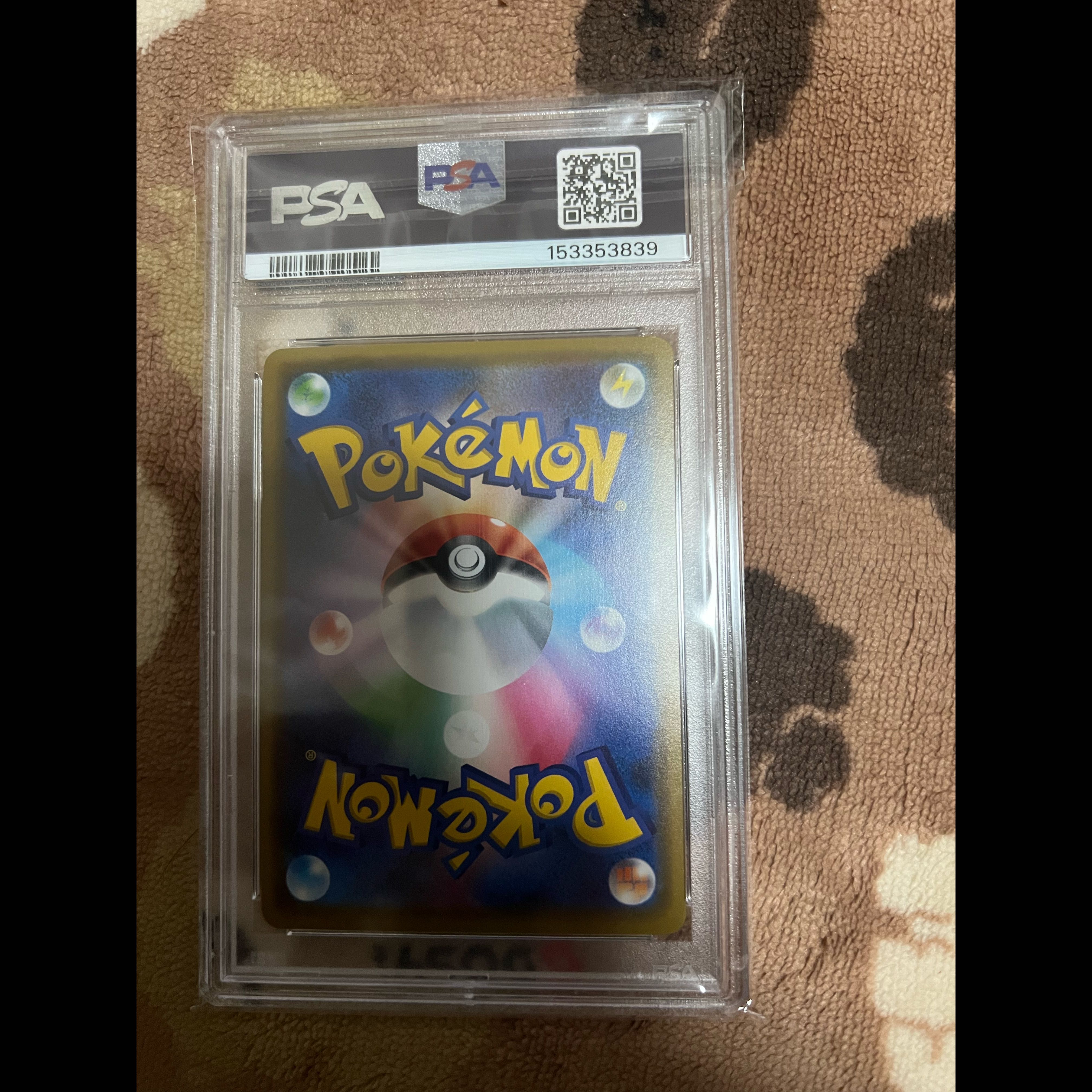 [PSA10] Kanazawa's Pikachu PROMO 144/S-P 1枚