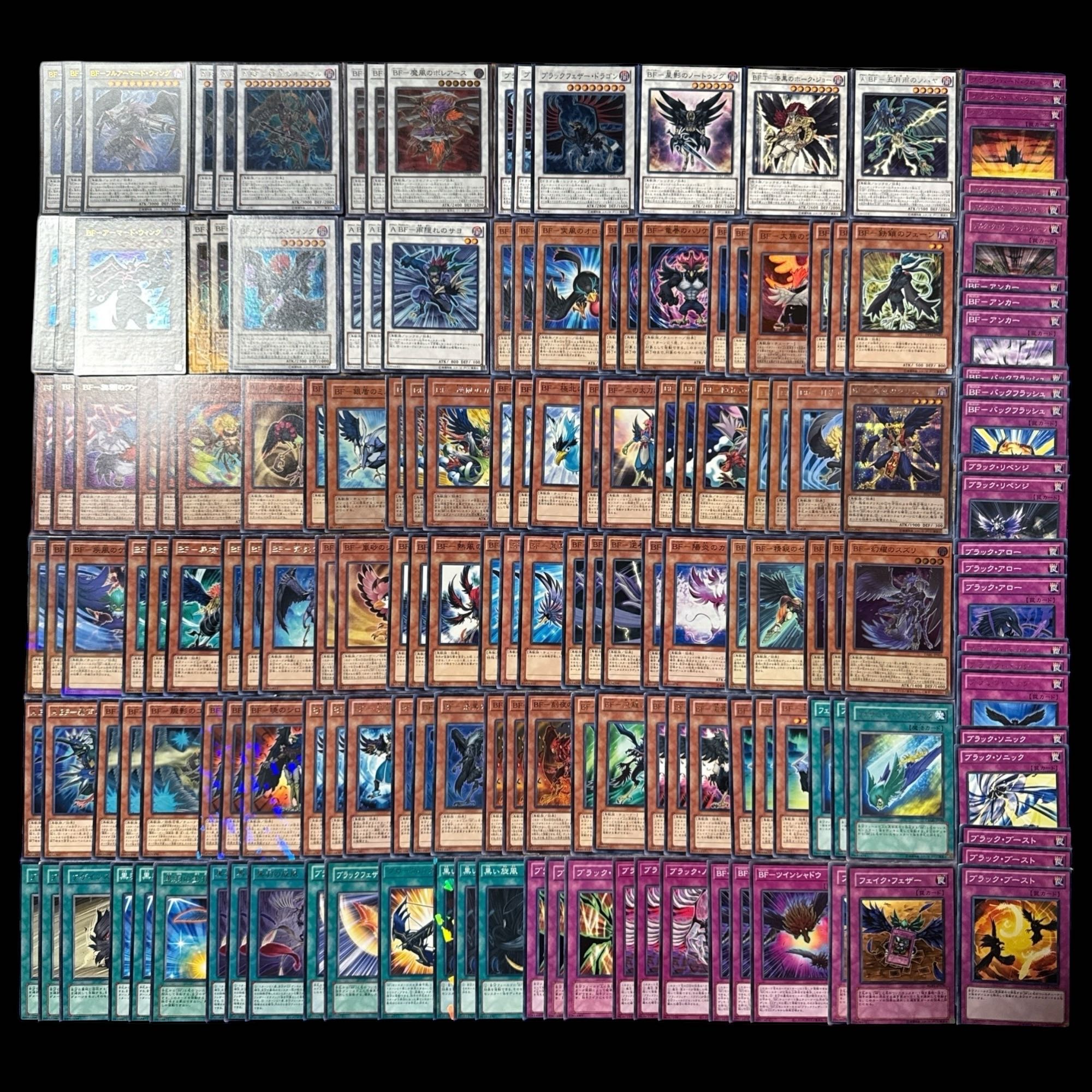 Yu-Gi-Oh No.08 BF deck parts, semi-complete, large quantity 165