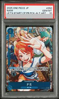 【PSA10】ナミ(オーバーフレーム/パラレル)(始めようキャンペーン) R OP09-050 1枚