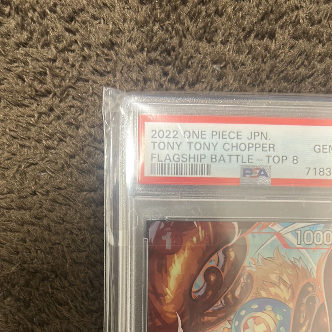 Lowest price! [PSA10] Tony Tony Chopper (Parallel) (Championship, CS) (Flagship Battle Promo) C ST01-006 1枚