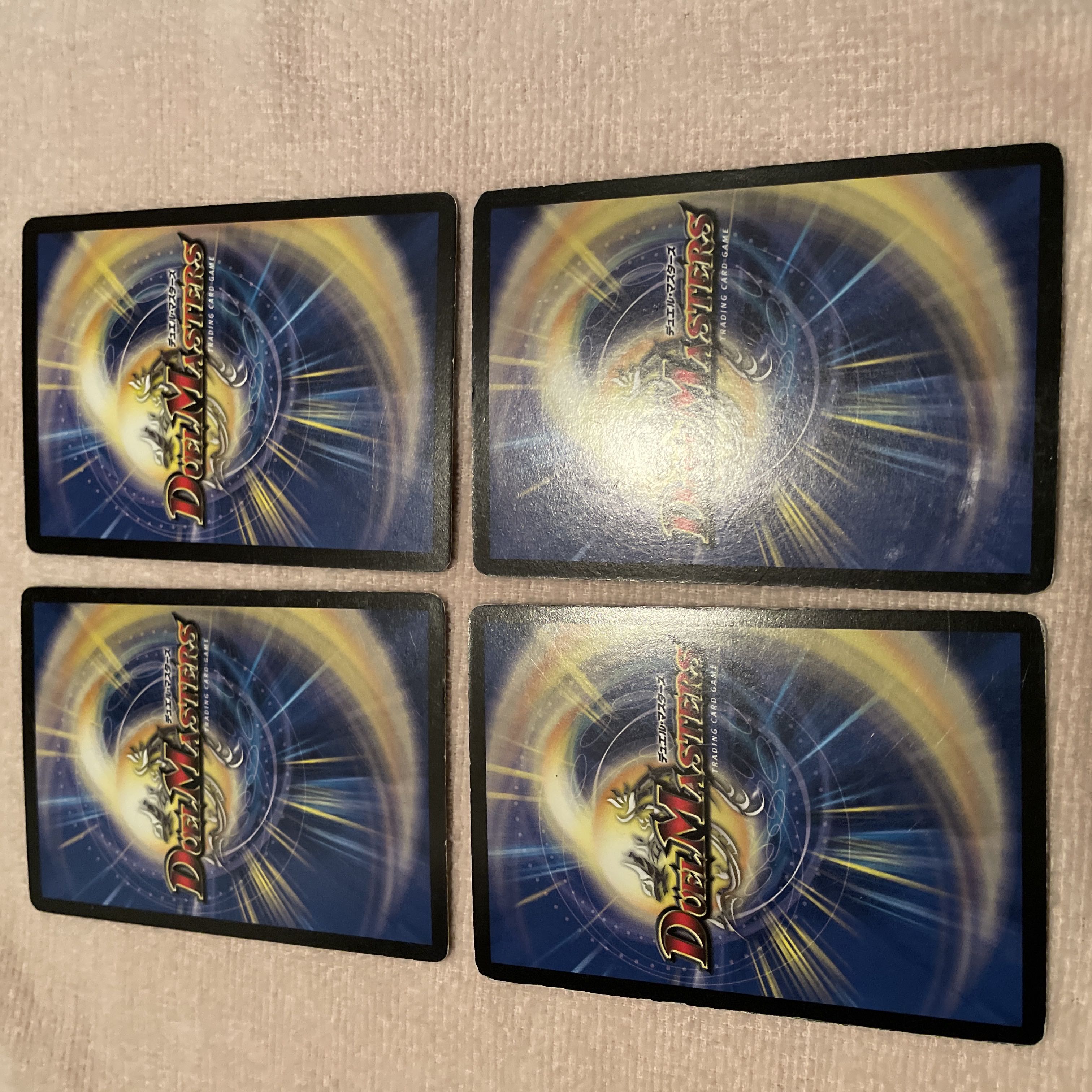 デュエルマスターズ　スパイラル・チャージャー　I23 1枚