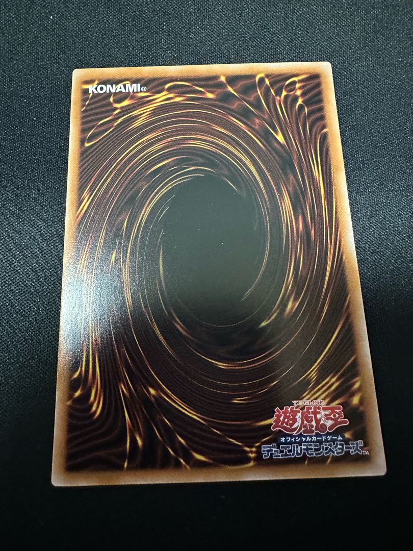 手札誘発 マルチャミー・フワロス レア ROTA-JP024 3枚