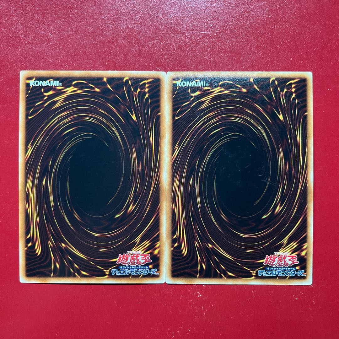 Bg Ats Mystical Space Typhoon Super Rare JPV12