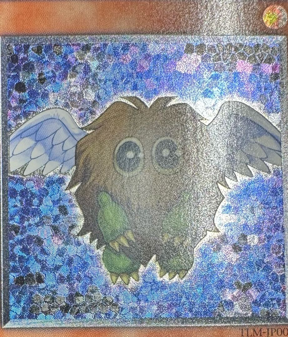 ハネクリボー/天使族/遊戯王/ レリーフ/アルティメットレア 1枚