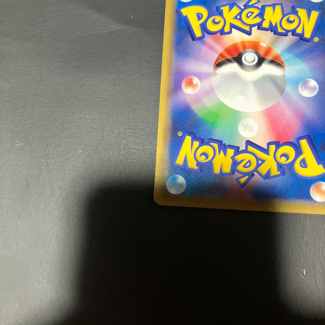 Condition: A Pokemon Lucario & Melmetalgx UR 1枚