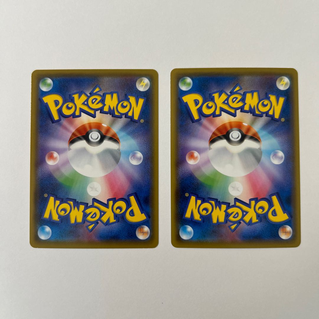 キチキギス、ガラル鉱山2枚 2枚