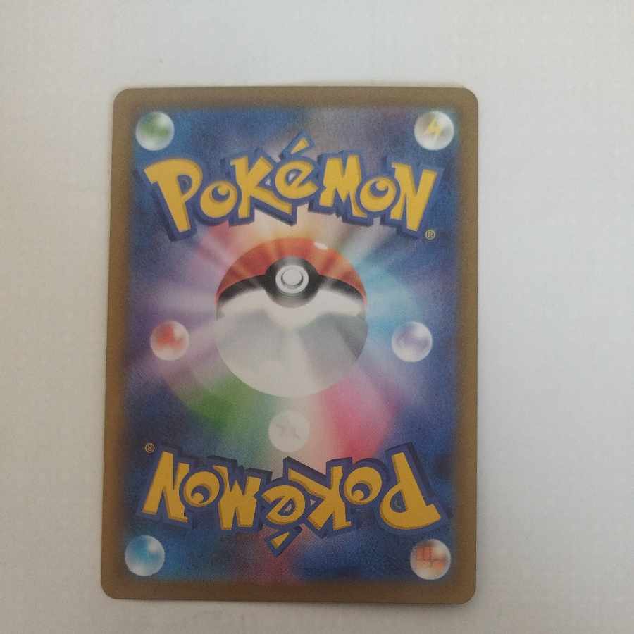 @ @ リオル AR 068/063 1枚