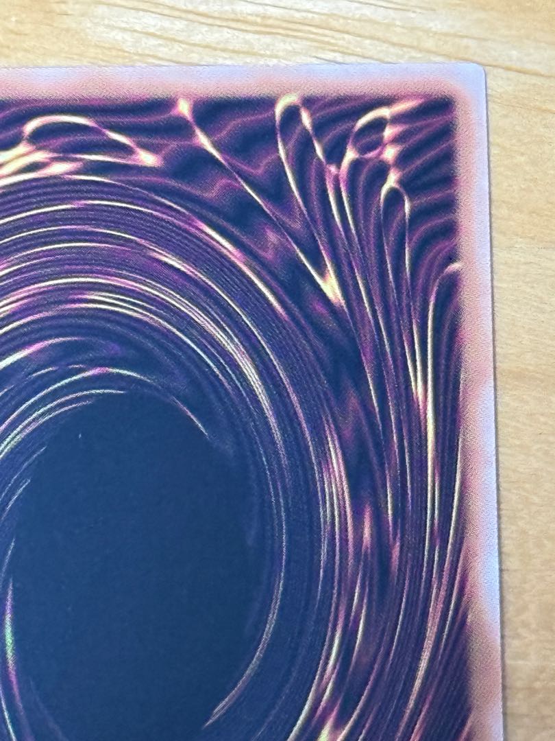 Wave of the Spirit King Super Rare ROTA-JP079 1枚