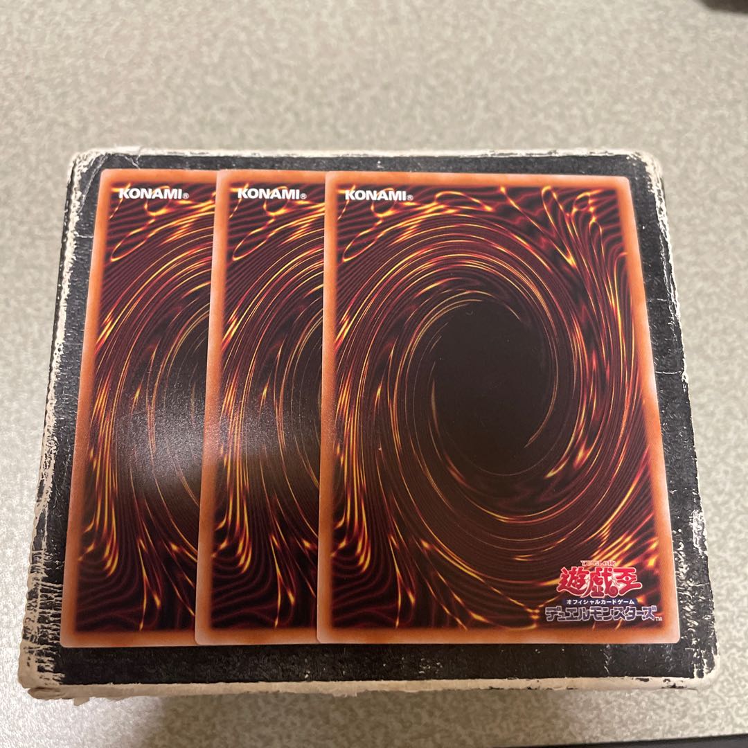 3枚セット 発禁令 シークレットレア QCDB-JP057 1枚