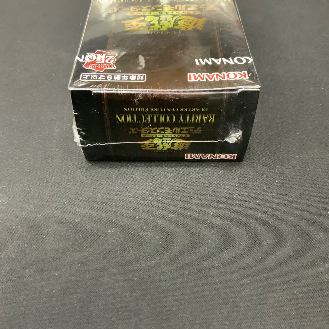 【シール跡有】遊戯王 RARITY COLLECTION QUARTER CENTURY EDITION④未開封BOX 1BOX