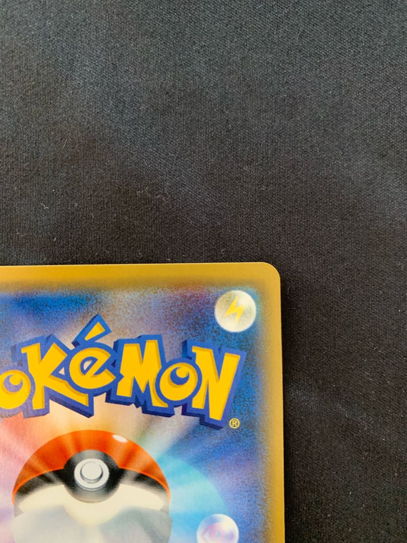 ルチア SR 104/096 1枚