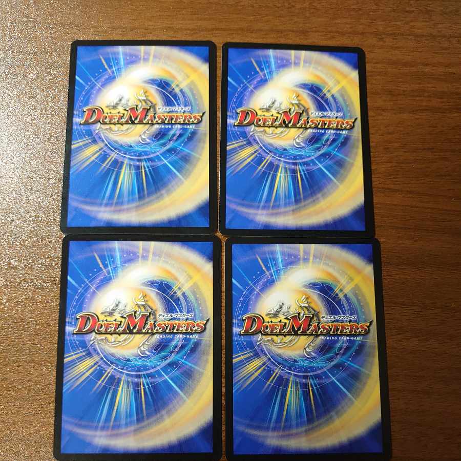 ~Knight returning from hell~ R 22/77