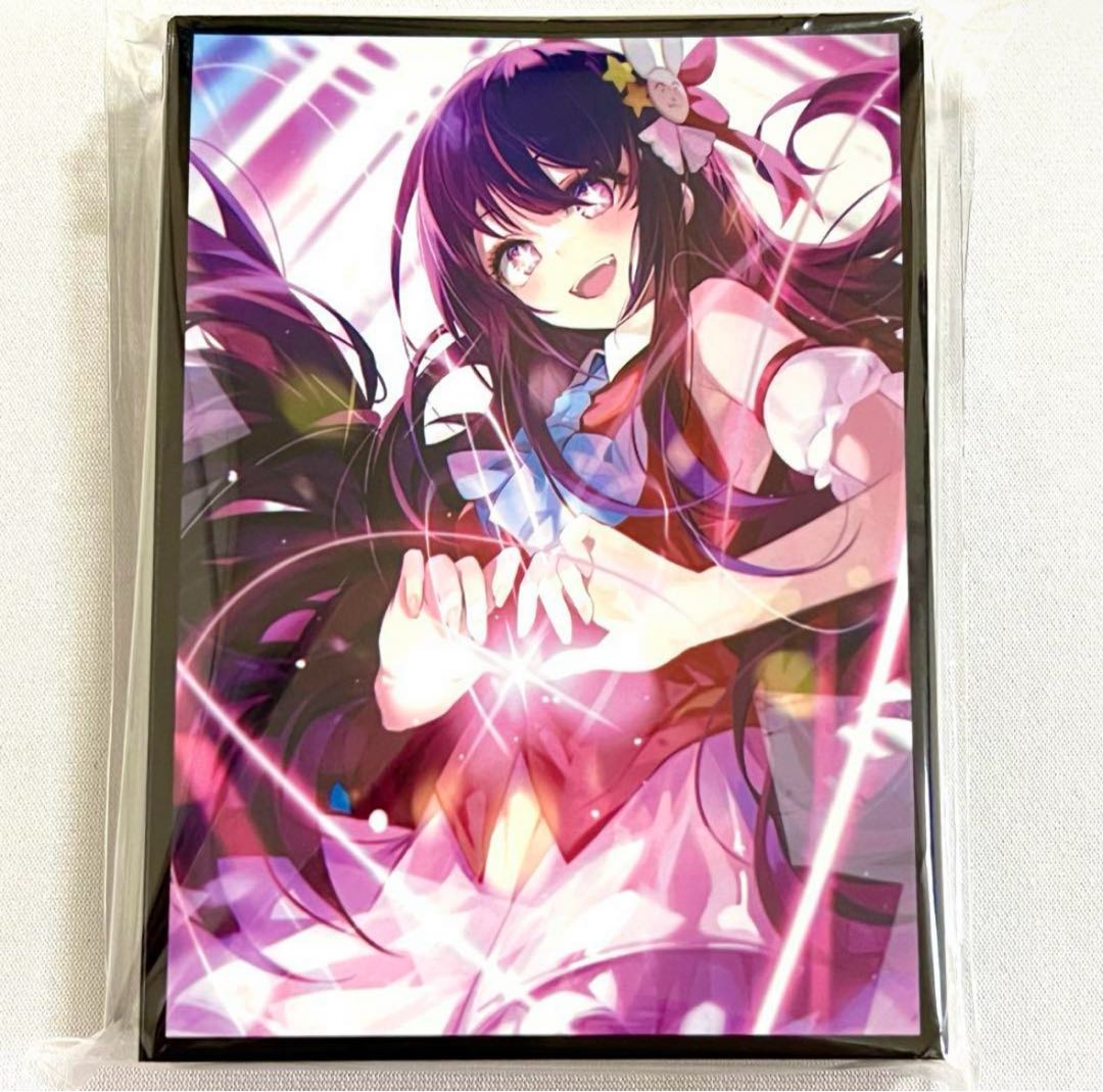 Mystery Child Ai Hoshino Heart B Goddess of Chaos Card Sleeve