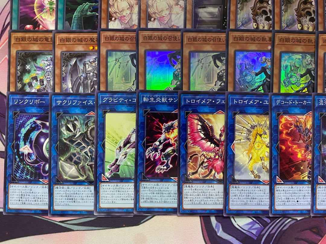 Ships within 24 hours] Yu-Gi-Oh! White Silver Labulence Tournament Construction Deck 1枚