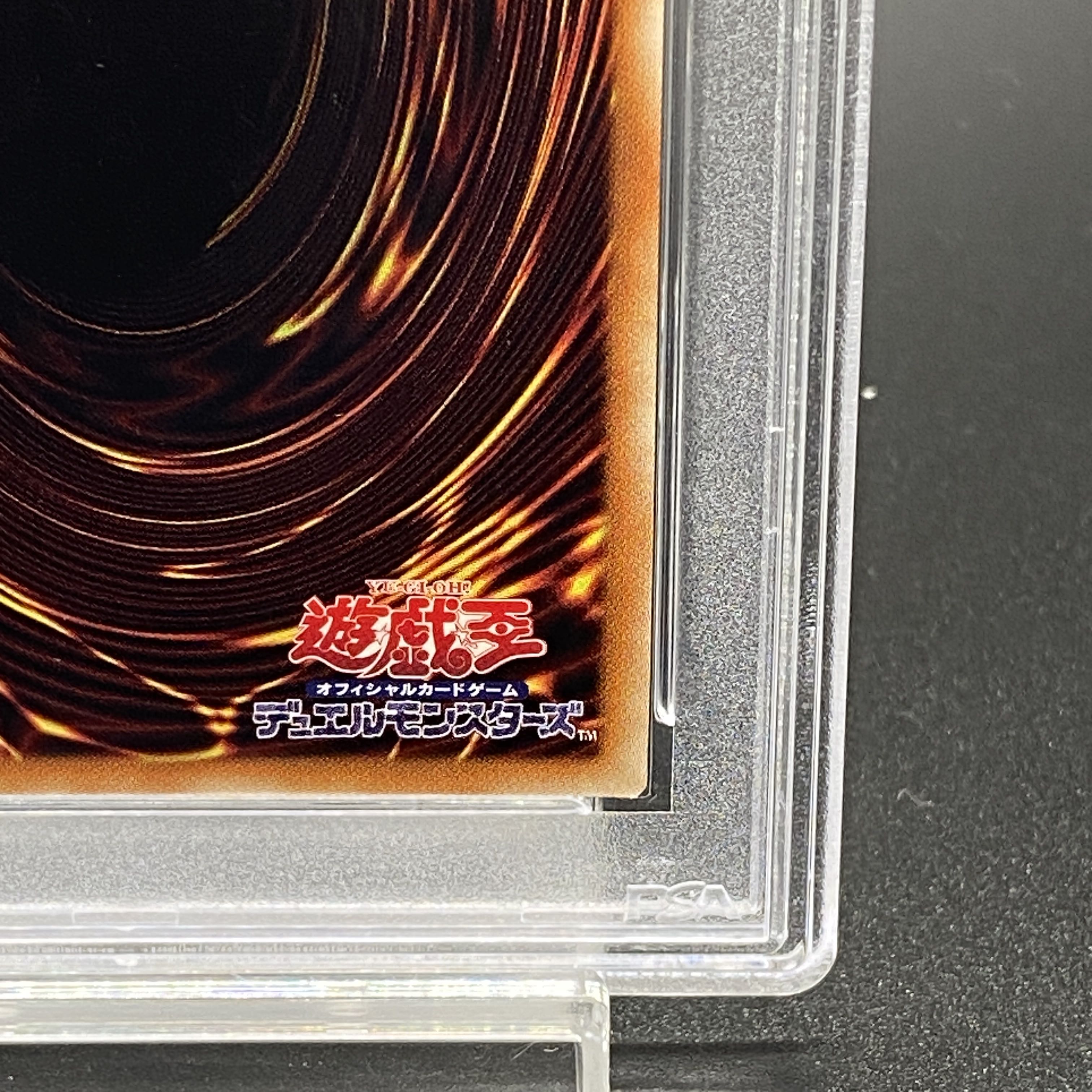 【PSA10】閃刀姫-レイ 20thシークレットレア JPC02 1枚