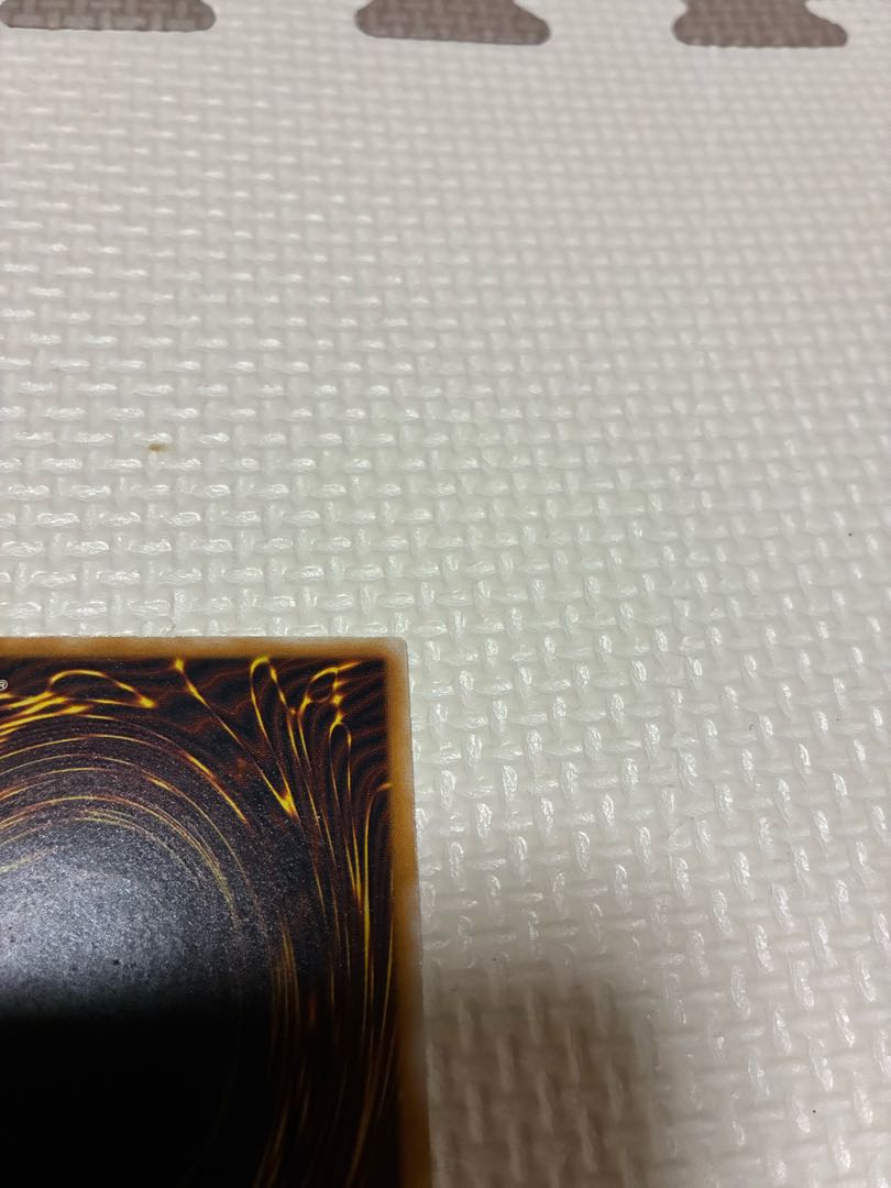 微青艶　良品　青眼の白龍 SM-51 レリーフ 1枚