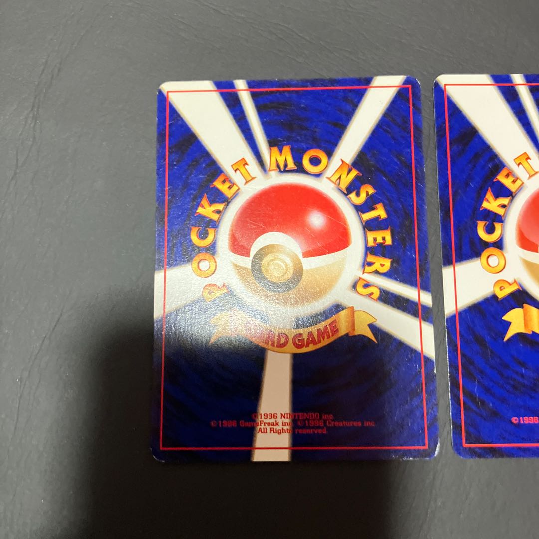 【状態】B ポケカ　旧裏　やさしいキュウコン 2枚