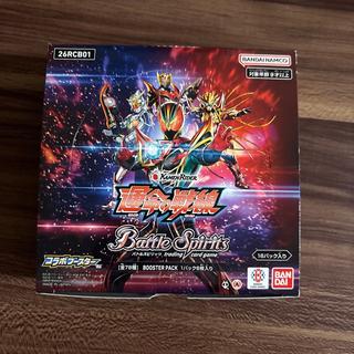 Battle Spirits: Frontline of Destiny - Unopened Box 1BOX