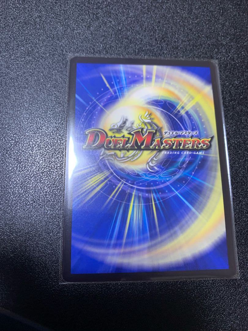 龍后幻獣パティシエ・メイ様 24EX1 シークレットの通販 壬柚 龍后幻獣パティシエ・メイ様 24EX1 シークレットの通販 壬柚