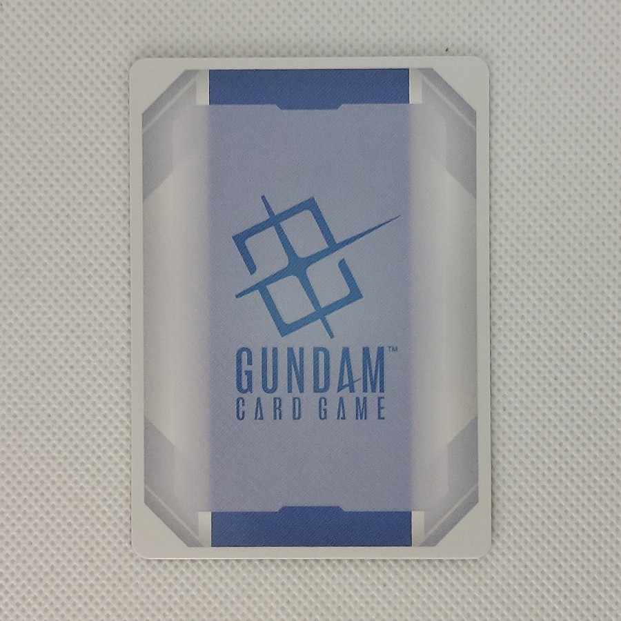 ジャスティスガンダム GD01-066 LR 1枚