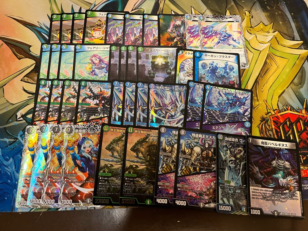 デュエマ5000円デッキオリパvol.1 Wチャンスオリパ付き】 1枚の通販