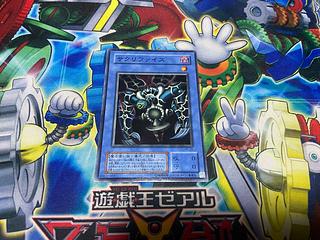 Y-1389 Relinquished normal PE-22