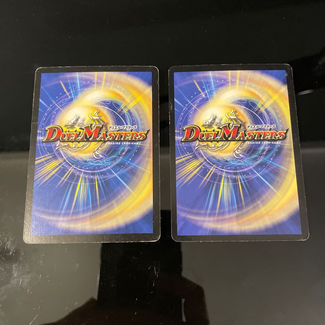 予言者マリエル 2種 1枚