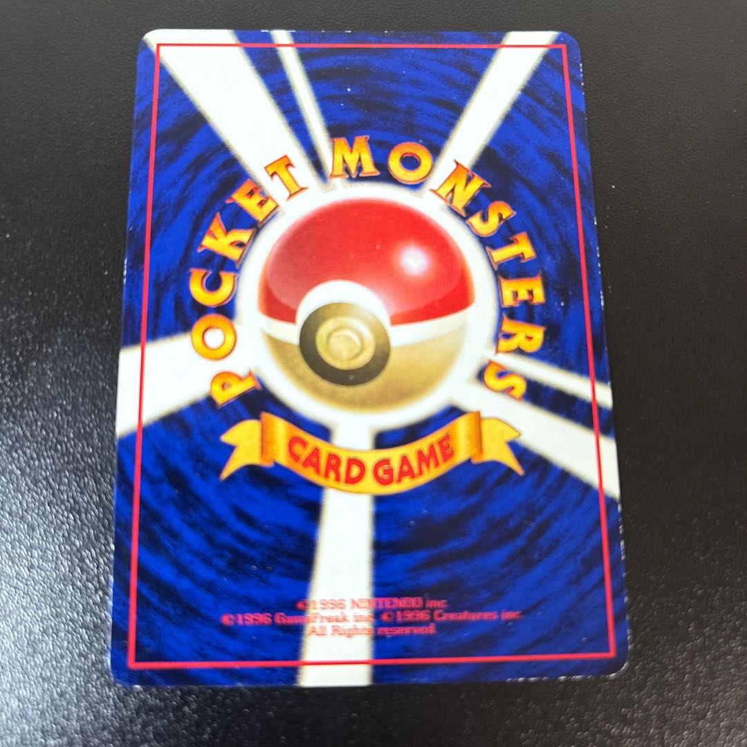 ケンタロス　旧裏　拡張シート 1枚