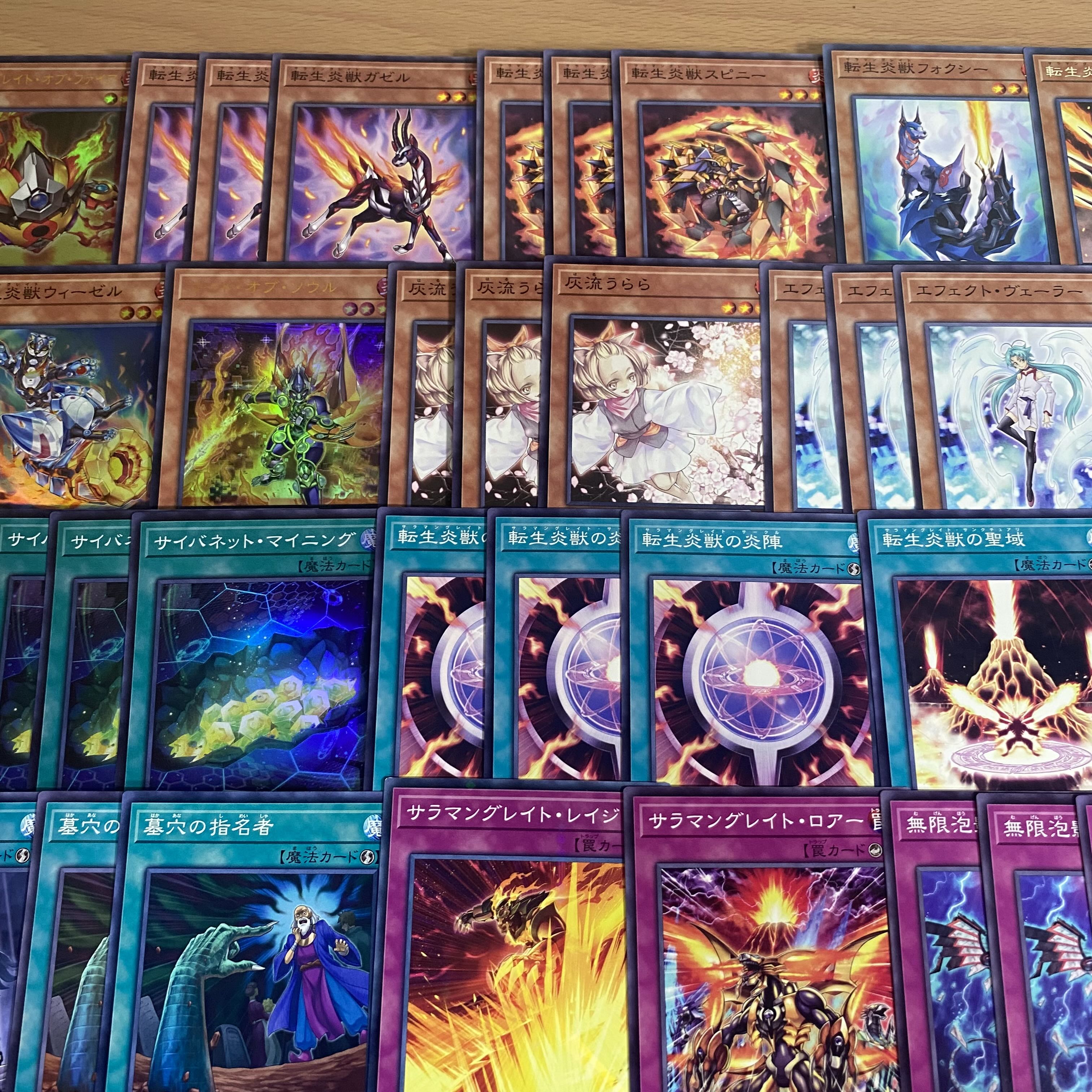 遊戯王 本格構築済み 転生炎獣 デッキ 賜炎の咎姫 レイジングフェニックス 遊戯王 本格構築済み 転生炎獣 デッキ 賜炎の咎姫 レイジング